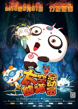 羞耻h跪趴调教play强制